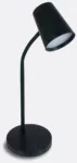 5W LED stalo &scaron;viestuvas, juodas, 3000K, dimeriuojamas, 61110/B/W