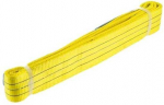 TomPar TINKLINIS STROPAS 3TX75MX3M