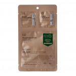 VT Cosmetics - Vita-Light All In One 3Step Mask - Brightening Face Mask in a Sheet - 1.5g+1.5g+25g