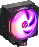 MECHARITE &ndash; Cyclone RGB &ndash; CPU au&scaron;intuvas