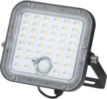 10W LED prožektorius ENDURA, juodas, 4000K, dimeriuojamas, su judesio davikliu ir saulės baterija, IP65
