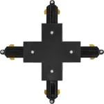 Vienfazio bėgelio X formos sujungimas TRACKLIGHT, juodas
