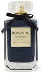 Gulf Orchid Romantic For Him - EDP Eau De Parfum 100mlml arabi&scaron;ki kvepalai Vyrams