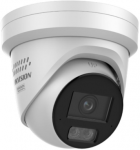 Hikvision TST DS-2CD2387G3-LIS2UY/SRB (2,8 mm) IP kamera