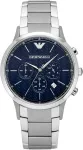 Laikrodis ARMANI MAN AR2486 (43MM)