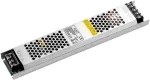 200W LED maitinimo &scaron;altinis, 24V, IP20