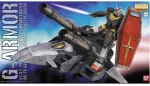 Bandai Gunpla modelis MG G-Armor taktinis paramos naikintuvas 1/100 67227