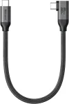 Silkland USB4 USB-C laidas 40 Gbps 240 W 30 cm kampinis S3629