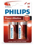 PHILIPS alkaline LR14 (C) &scaron;arminės baterijos, 2 vnt./lizdinėje pakuotėje, 009000313