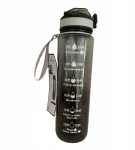 Gertuvė Motyvacinė vandens butelis Smukee 1000 ml 1 litras