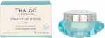 Thalgo Cold Kreminis Marine Nutri-Comfort Kreminis maitinantis veido kremas sausai odai, 50 ml