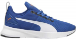 Puma bateliai
