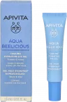 Apivita Aqua Beelicious Eye Gel, 15 ml