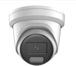 Hikvision | IP kamera | DS-2CD2346G2H-IU | Kupolinė | 4 MP | 2,8 mm | IP67 | H.265+ | Micro SD/Micro SDHC/Micro SDXC kortelė, iki 512 GB