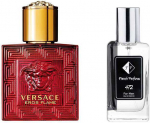 Nr472 kvepalai įkvėpti VERSACE - EROS FLAME 104 ml EDP