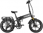 Elektrinis dviratis Vitilan i7 Pro, 20'', 750W, 20Ah, juodas