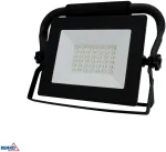 30W LED ne&scaron;iojamas prožektorius KASTEL, juodas, 6000K, IP65
