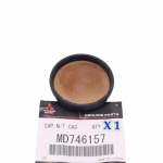 Mitsubishi Electric Mitsubishi Lancer Eclipse Outlander Manual Transmisijos Dėžės Apsauga Originalus MD746157