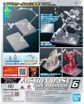 Bandai 6 SKAIDRIOS SPALVOS &bdquo;ACTION BASIC&ldquo; [VEIDRODŽIO LIPDUKŲ RINKINYS]