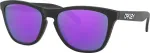 Oakley Akiniai nuo saulės Oakley FROGSKINS Universal