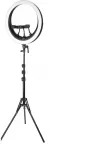Ring light NEEWER RP19H
