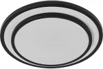 Lubinis &scaron;viestuvas 16W LED pavir&scaron;inis &scaron;viestuvas ORBIS BERLIN, juodas, 3000K