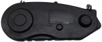 Land Rover Galinio Aksesorių Variklio Dėžės Danga Range Rover Discovery Originalus LR014189