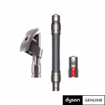 DYSON gyvūnų priežiūros rinkinys, 972205-01