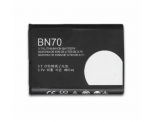 Xiaomi BN70 Baterija 7000mAh (Service Pack)