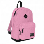 Paso Mokyklinė kuprinė BEUNIQ BUPI-229