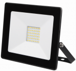 Prožektorius LED 50W/IP65 juodas BESK