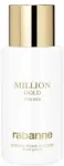 Paco Rabanne Rabanne Million Gold For Her Losjonas kūnui 200ml