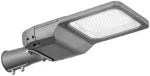 50W LED gatvės &scaron;viestuvas ROADWAY, sidabro sp., 3000K, IP65