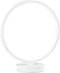 15W LED stalo &scaron;viestuvas FREDY, baltas, CCT