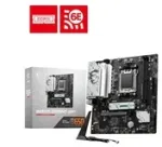 pagrindinė plok&scaron;tė - MSI B650M GAMING WIFI