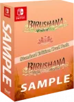 Idea Factory Birushana: Rising Flower of Genpei & Winds of Fate &ndash; Dual Pack