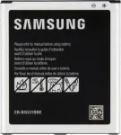 Baterija Samsung J500F Galaxy J5 Li-Ion 2600mAh (OEM) (EB-BG531BBE)
