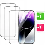 3x Grūdintas stiklas, 5d apsauginis visas ekranas, skirtas iphone 14 pro 15 15 pro