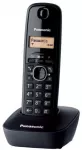 Stacionarus telefonas Panasonic KX-TG1611FHX Belaidis, Juodas