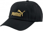 Puma Medvilninė Kepurė Puma Ess No.1 Bb Juodas 024357 01
