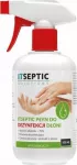 ITSEPTIC Rankinis dezinfekavimo skystis 500 ml