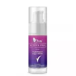 Ava Laboratorium Active Fill, 30 ml
