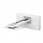 Laikiklis Epson | Wall Mount - ELPMB75 - EB-810E
