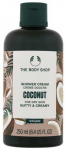 The Body Shop Coconut Shower Kreminis kokosų kreminė du&scaron;o želė, 250 ml