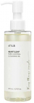 Anua Heartleaf Pore Control Cleansing Oil valomasis veido aliejus, 200 ml