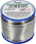 Litavimo viela vario instaliacijoms, 250g, Sn97Cu3, mink&scaron;to litavimo viela, alavo lydmetalis