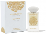 Gulf Orchid Angel Musk EDP parfumuotas vanduo unisex, 60 ml