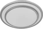 Lubinis &scaron;viestuvas 16W LED pavir&scaron;inis &scaron;viestuvas ORBIS BERLIN, sidabro sp., 3000K