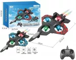 HAI ROU AEROMODELLING TOYS FACTORY Valdomas naikintuvo formos dronas S1 su LED &scaron;viesomis ir pulteliu, mėlynas