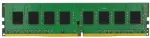 RAM Kingston Atmintis DDR4 32GB/3200 (1x32GB) CL22 DIMM 2Rx8